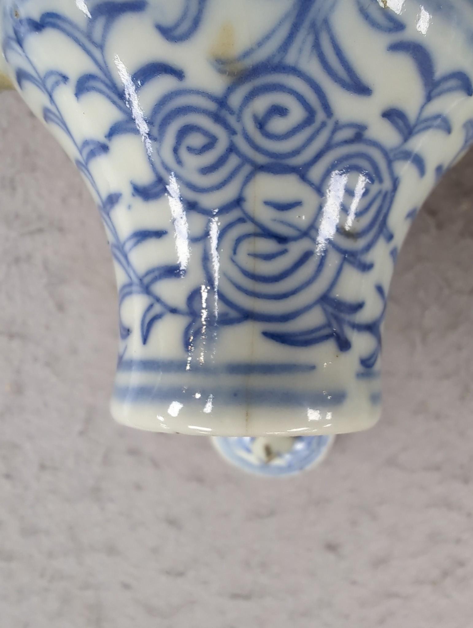 A group of eight items of Chinese ceramics, some damage